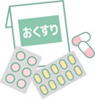 お薬イメージ